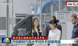 奶企高管爆料新闻视频大全,揭秘行业黑幕与真相