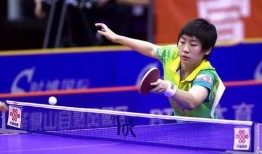 乒乓球圈内人爆料视频,乒乓球内幕曝光，独家视频揭露不为人知的故事