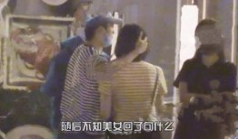 韩网爆料恋情视频