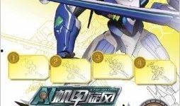 新动漫机甲爆料视频,揭秘未来战场上的钢铁巨兽