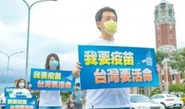 最新抗疫爆料,揭秘最新爆料背后的防疫策略与挑战