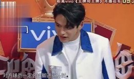 郑凯最新爆料视频,揭秘娱乐圈不为人知的幕后故事