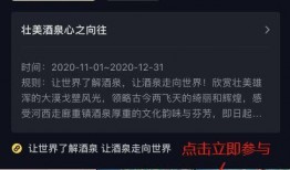 酒泉爆料大全视频,揭秘酒泉市热点事件与幕后真相